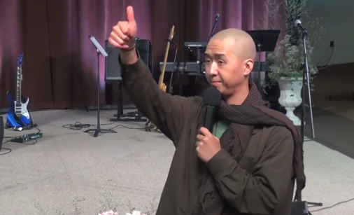 The Upside Down Kingdom  Rev. Hyung Jin Moon  April 24th  2016 on Vimeo.png
